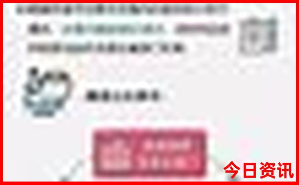 正版全年免费资料大全123